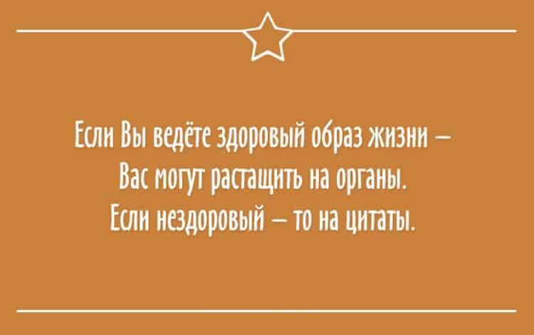 Карточки с моментами, которые правдиво описывают нашу жизнь. ФОТО