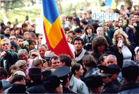 В Румынии тысячи учителей протестуют против низких зарплат
