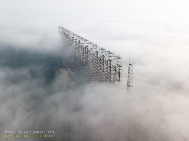 В сеть слили впечатляющие фото Чернобыля в тумане. ФОТО