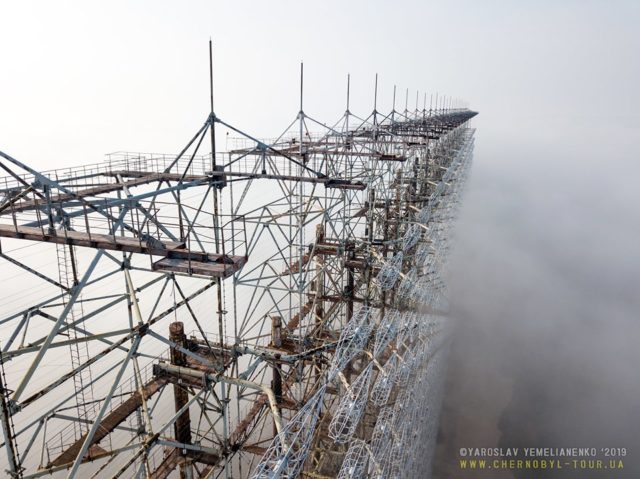 В сеть слили впечатляющие фото Чернобыля в тумане. ФОТО