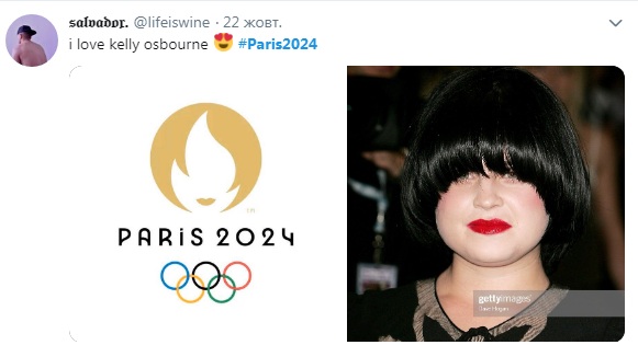 Медаль, огонь и Марианна: Франция показала лого Олимпиады 2024 и насмешила соцсети. ВИДЕО