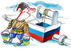 Украина пригрозила России: будем покупать еще меньше газа