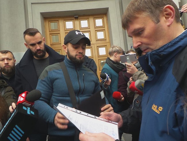 Защита Украины – не терроризм: под МИД прошла акция в поддержку полка Азов 06