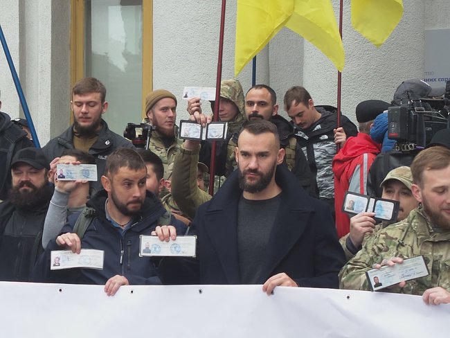 Защита Украины – не терроризм: под МИД прошла акция в поддержку полка Азов 09