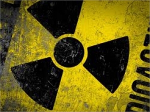 К США плывет остров из радиоактивного мусора с "Фукусимы" 