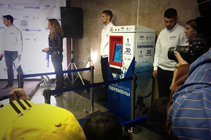 Московское метро начало выдавать билеты за приседания