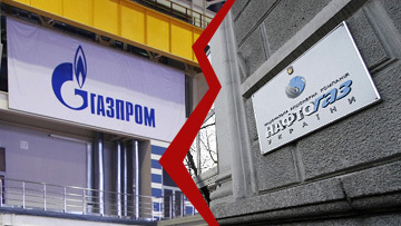 "Нафтогаз Украины" обрушил акции "Газпрома"