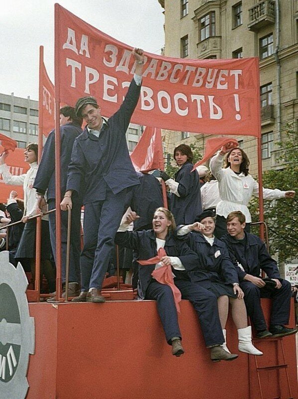 Советские времена на атмосферных архивных снимках