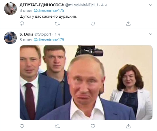 В сети высмеяли новую фаворитку Путина. ФОТО