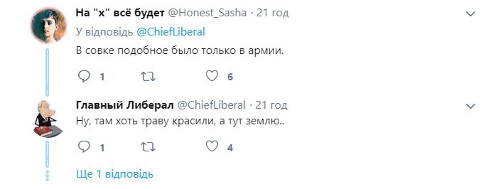 Напоминает Чернобыль: в российском городе удивили странной подготовкой к визиту Путина. ФОТО