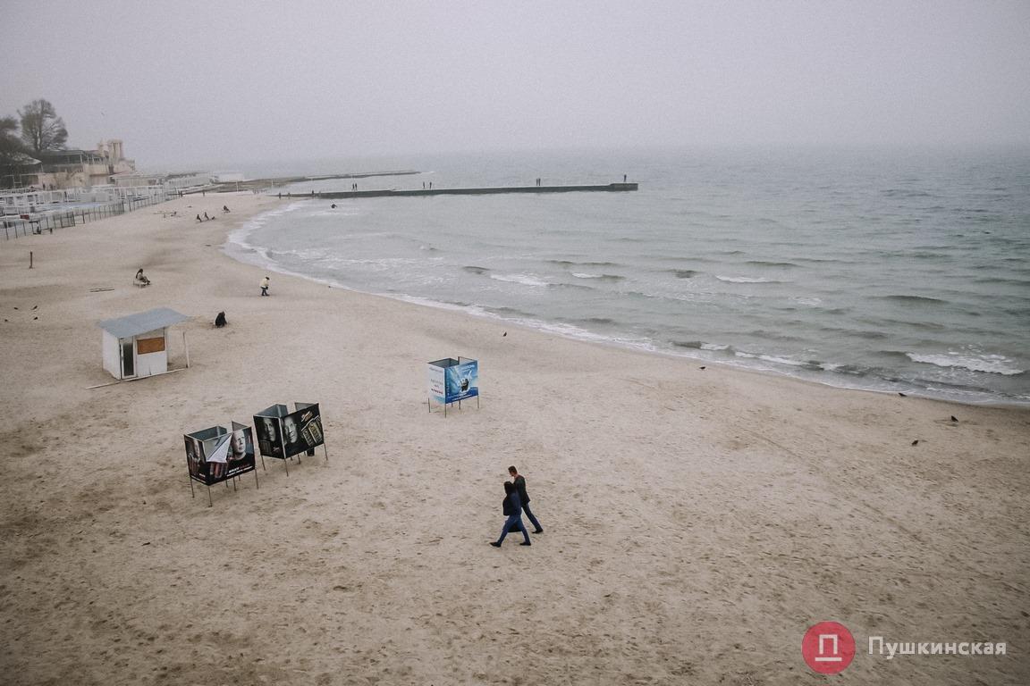 Одесское побережье перед туманом. ФОТО