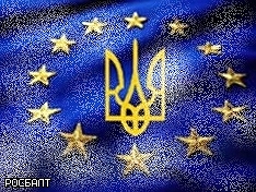 Украина диктует Евросоюзу свои условия