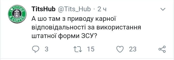 Клоунада в камуфляже: сети бурно обсуждают «захват» телеканала «Прямой» и делятся фотожабами