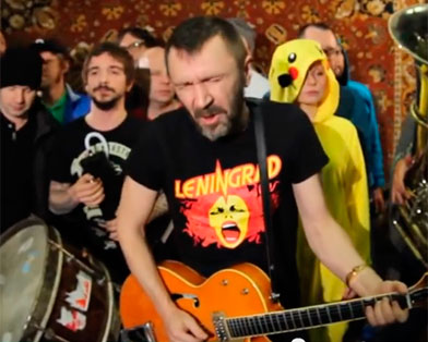 Группа "Ленинград" представила видео на песню о "злой певице Земфире"