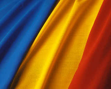 Румыния ввела ограничения на границе с Украиной