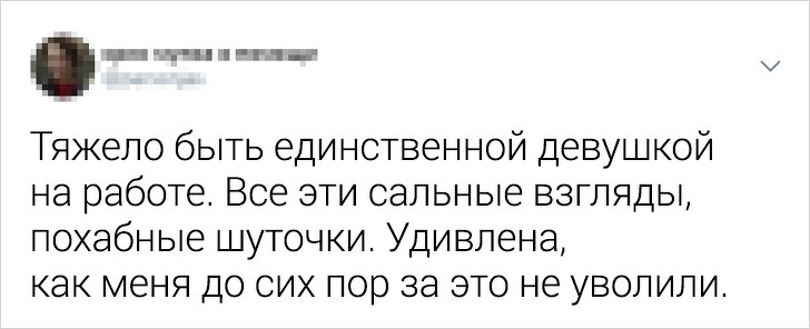 20+ доказательств того, что быть леди в XXI веке — настоящее испытание