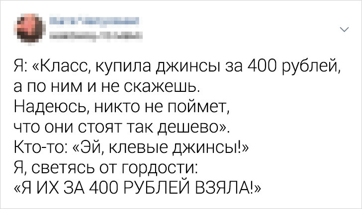 20+ доказательств того, что быть леди в XXI веке — настоящее испытание