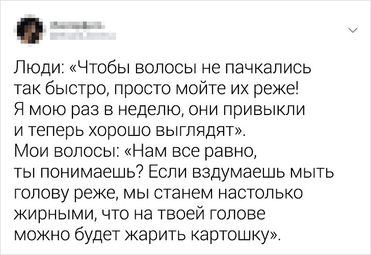 20+ доказательств того, что быть леди в XXI веке — настоящее испытание