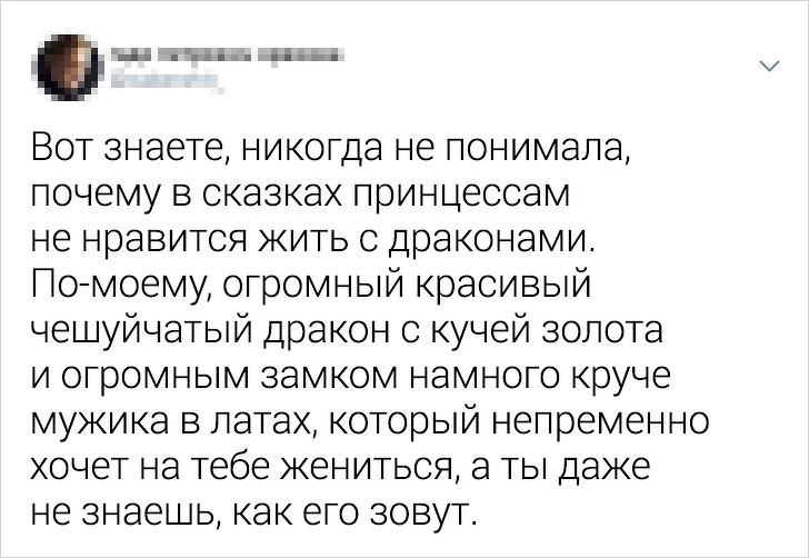 20+ доказательств того, что быть леди в XXI веке — настоящее испытание