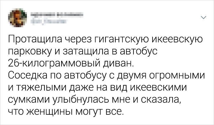 20+ доказательств того, что быть леди в XXI веке — настоящее испытание