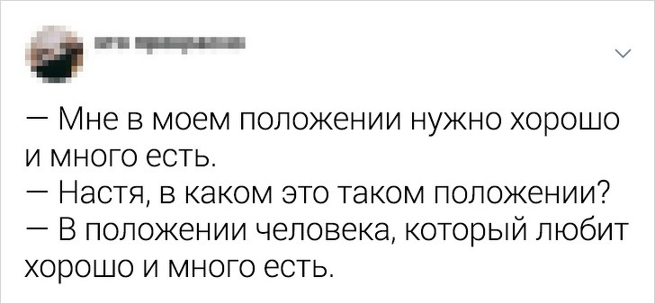 20+ доказательств того, что быть леди в XXI веке — настоящее испытание