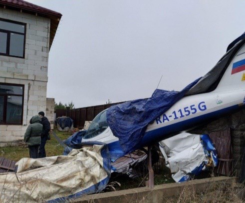 Едва не рухнул на жилые дома: в России произошло жуткое ЧП с самолетом. ВИДЕО