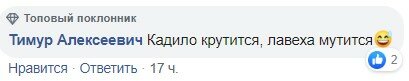 В сети высмеяли необычного клиента обменника валют в Харькове. ФОТО