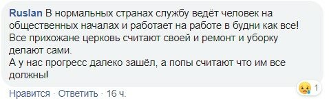 В сети высмеяли необычного клиента обменника валют в Харькове. ФОТО