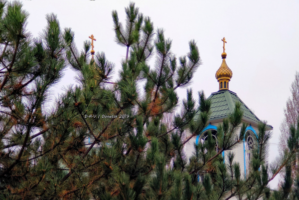 В сети показали фото осеннего оккупированного Донецка. ФОТО