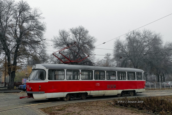 В сети показали фото осеннего оккупированного Донецка. ФОТО