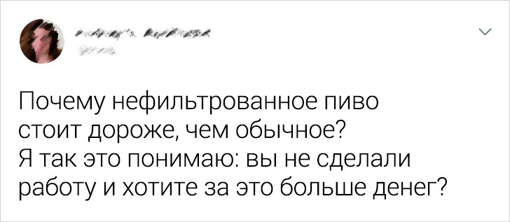 20+ наблюдательных пользователей сети, открытия которых введут вас в ступор