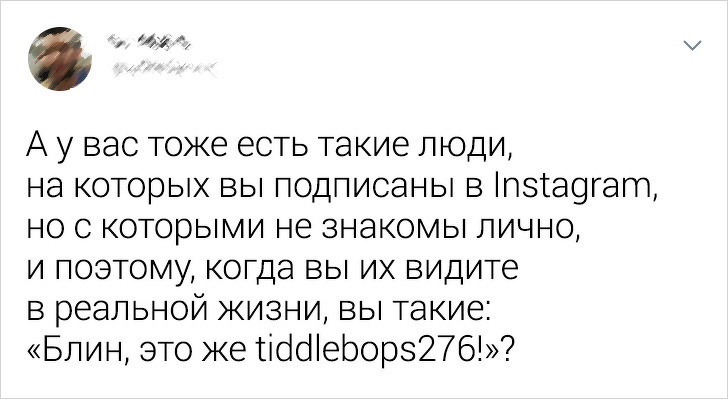 20+ наблюдательных пользователей сети, открытия которых введут вас в ступор