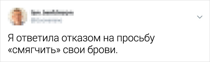 Пользователи Твиттера назвали курьезные причины их уволнения. ФОТО