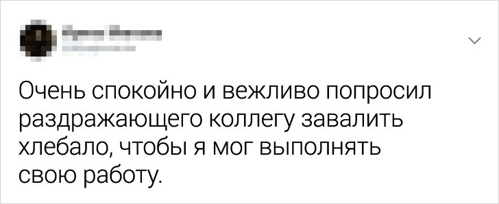 Пользователи Твиттера назвали курьезные причины их уволнения. ФОТО