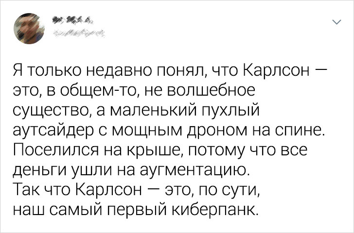 20 доказательств того, что мужская находчивость не знает границ