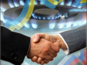 Украина и Россия договариваются о рассрочке долга за газ