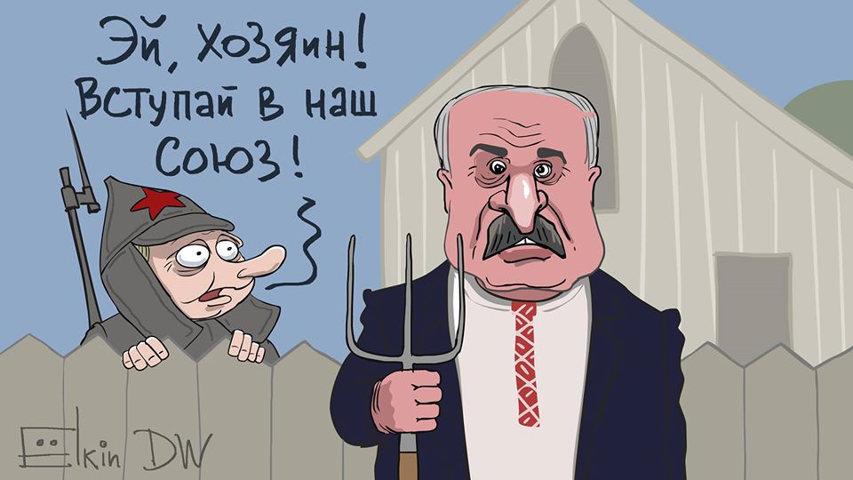 Лукашенко попал на забавную карикатуру с вилами из-за резкого заявления о России. ФОТО