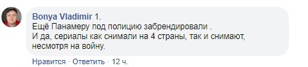 В Киеве заметили «Яндекс такси»: в сети одновременно шутят и негодуют. ФОТО