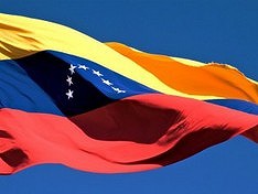 Президент Венесуэлы подписал закон о госконтроле цен 
