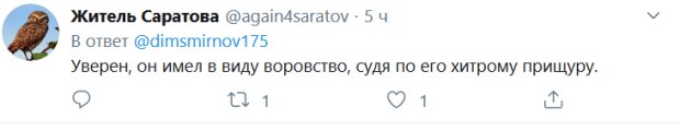 Путин плюнул в глаза россиянам словами о возможностях, появилось видео: «Ходячий мем». ВИДЕО