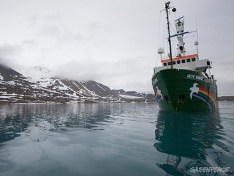 Международный морской трибунал потребовал свободы для Arctic Sunrise 