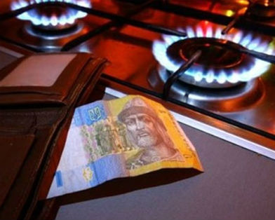 Украина хочет от России газ за 250-260 долларов
