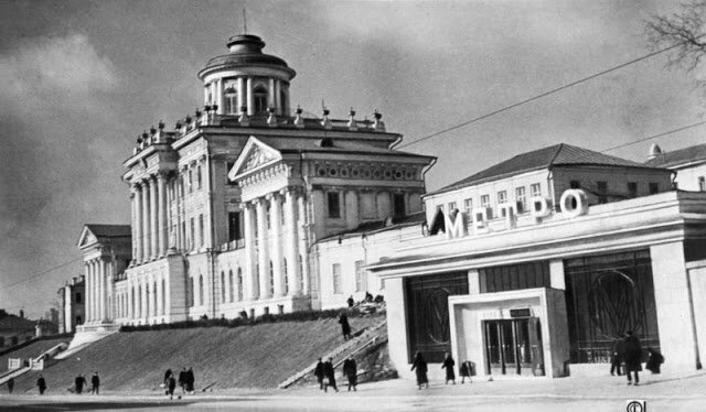 Как выглядел московский метрополитен в 1935 году