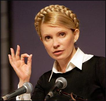 Юлия Тимошенко обещает признать решение суда, если...