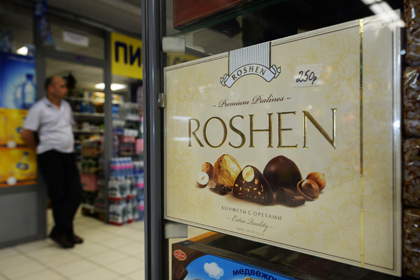 Названы сроки возобновления поставок украинских конфет в Россию