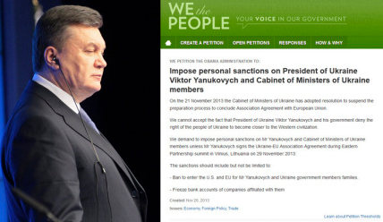 Петиция против Януковича набрала уже более 50 тыс. голосов