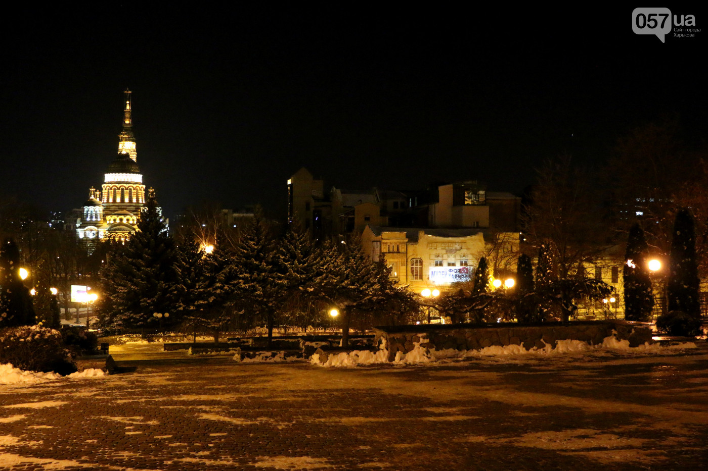 ТОП мест в Харькове для романтических зимних прогулок. ФОТО