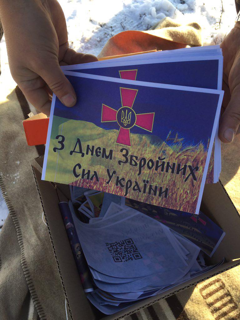 Украинские патриоты отправили в Донецк воздушный «сюрприз». ФОТО