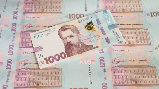 В Украине придумали способ, как можно заработать на новой 1000-гривневой купюре