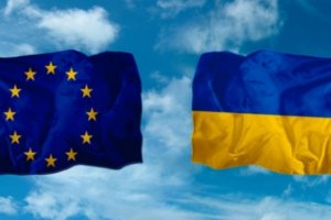 Украина и ЕС парафировали Соглашение о совместном авиапространстве